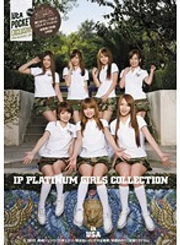 IPSD-044 jav