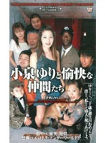 IPT-015 jav