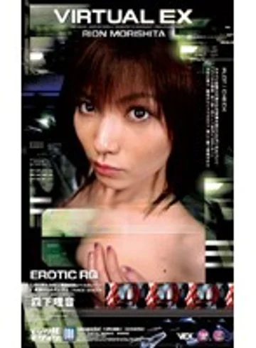 IPT-030 jav