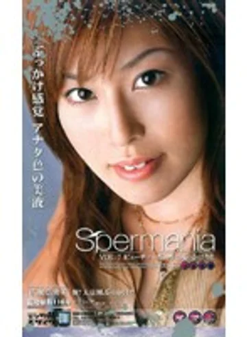 IPT-043 jav