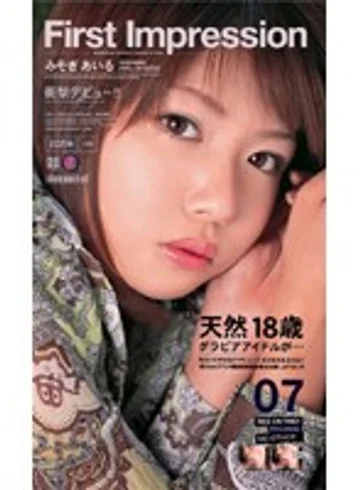 IPT-109 jav