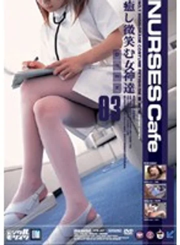 IPTD-057 jav