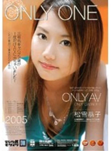 IPTD-063 jav