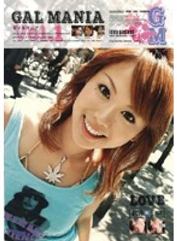 IPTD-102 jav