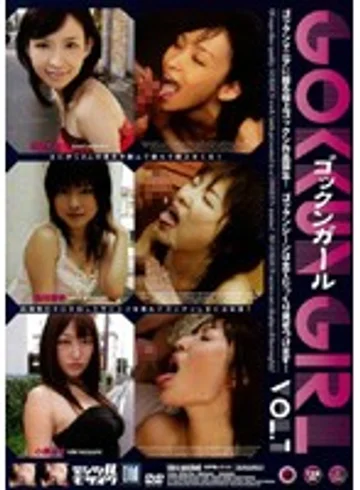 IPTD-113 jav