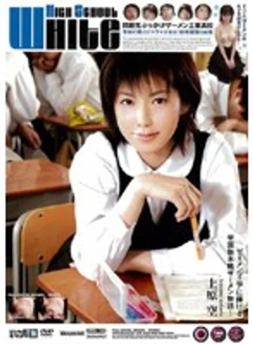IPTD-124 jav