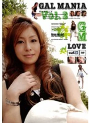 IPTD-125 jav
