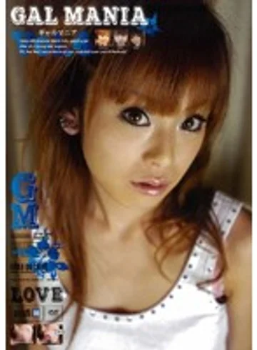 IPTD-133 jav