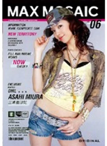 IPTD-179 jav
