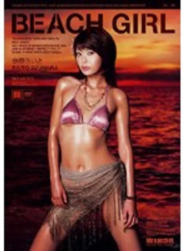 IPTD-222 jav