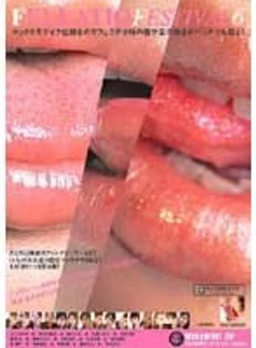 IPTD-273 jav