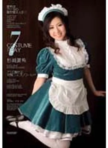 IPTD-275 jav