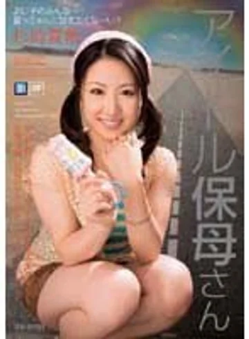 IPTD-288 jav