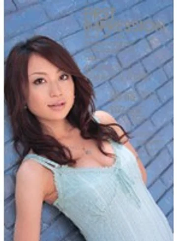IPTD-309 jav