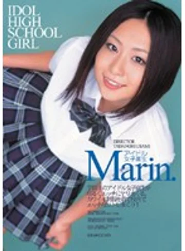 IPTD-315 jav