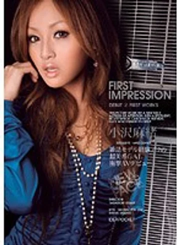 IPTD-333 jav