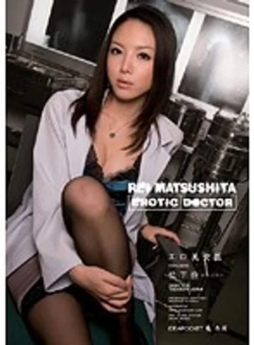 IPTD-358 jav