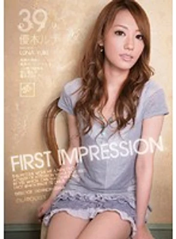 IPTD-417 jav