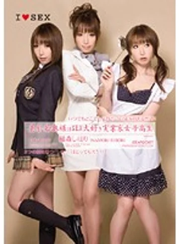IPTD-435 jav