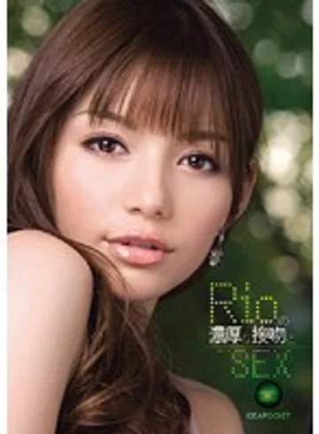 IPTD-444 jav