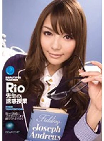 IPTD-464 jav