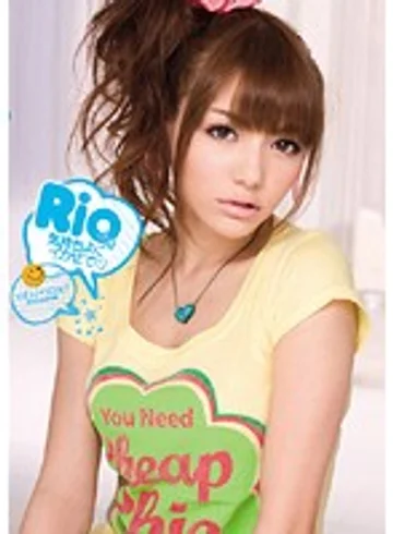 IPTD-473 jav