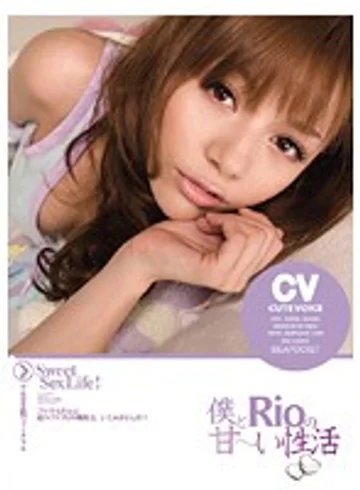 IPTD-493 jav