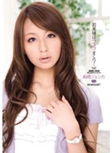 IPTD-508 jav
