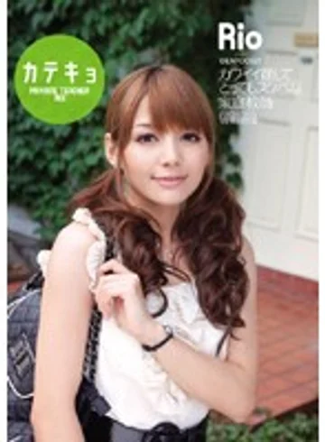 IPTD-518 jav