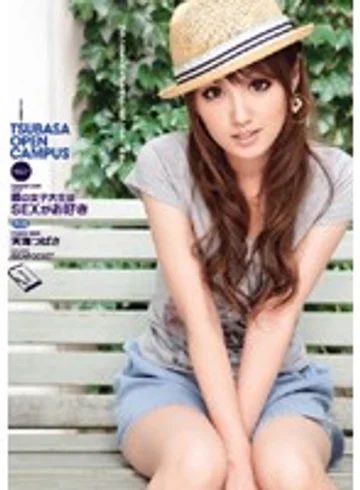 IPTD-521 jav