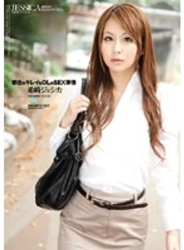 IPTD-523 jav