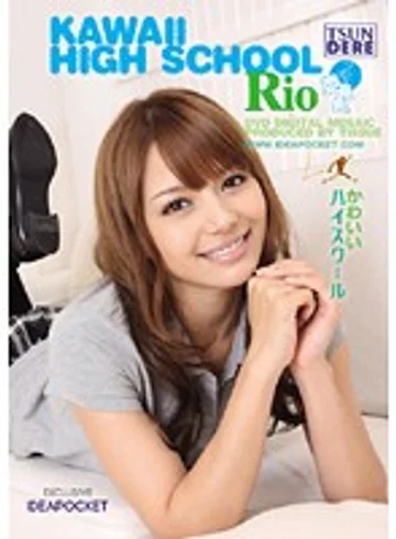 IPTD-555 jav
