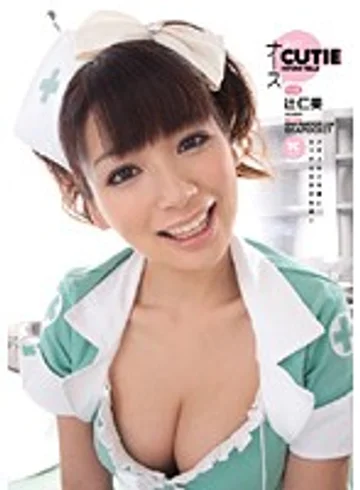 IPTD-606 jav