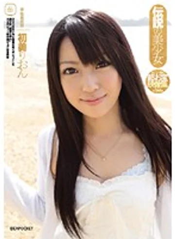 IPTD-623 jav