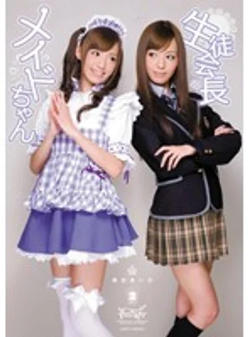 IPTD-722 jav