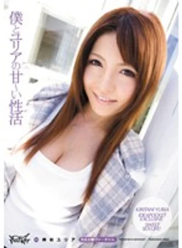 IPTD-725 jav