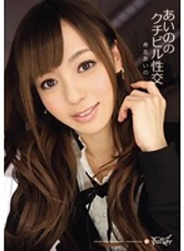 IPTD-787 jav