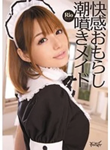 IPTD-789 jav