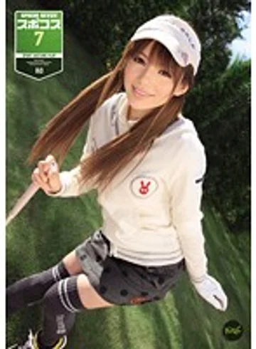 IPTD-870 jav