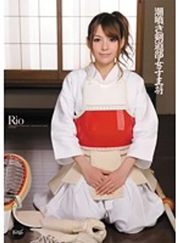 IPTD-899 jav