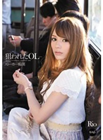IPTD-945 jav