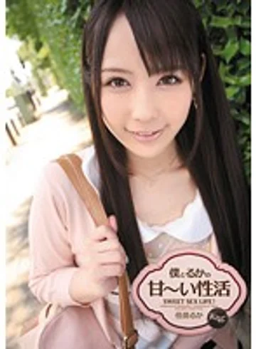 IPTD-960 jav