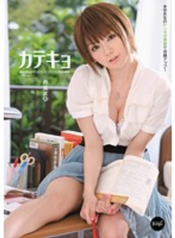 IPTD-990 jav