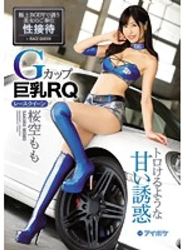 IPX-061 jav