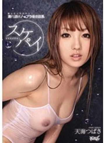 IPZ-006 jav