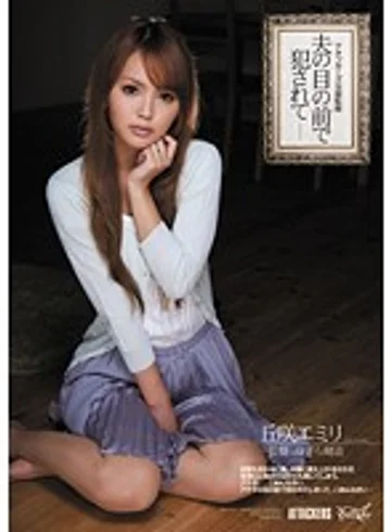 IPZ-015 jav