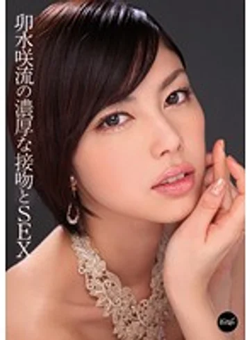 IPZ-161 jav