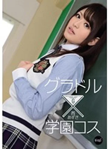 IPZ-171 jav