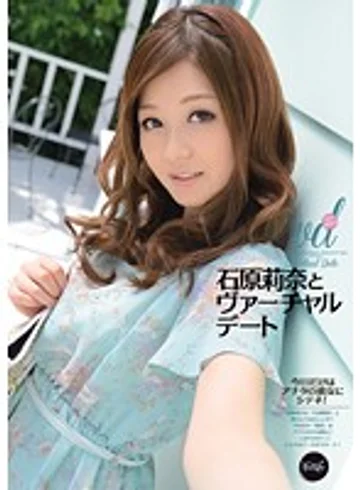 IPZ-178 jav