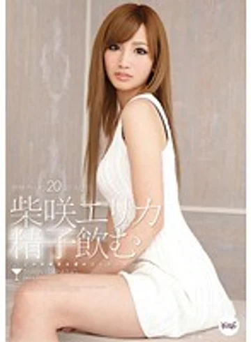 IPZ-183 jav